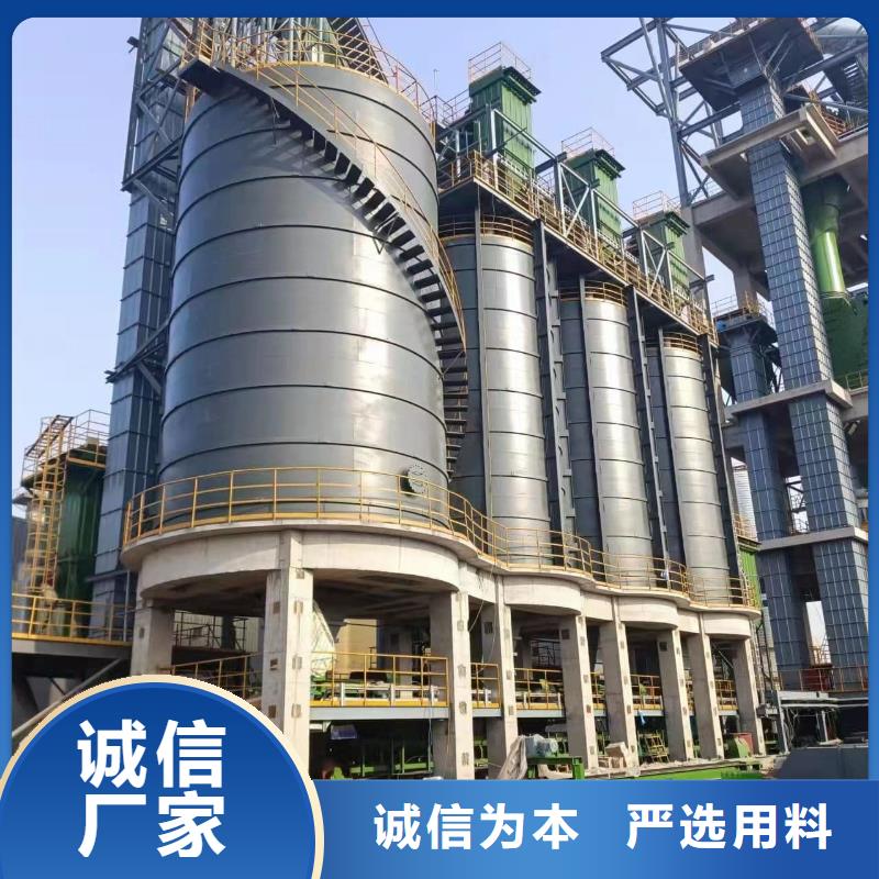 8萬噸粉煤灰鋼板庫大型廠家