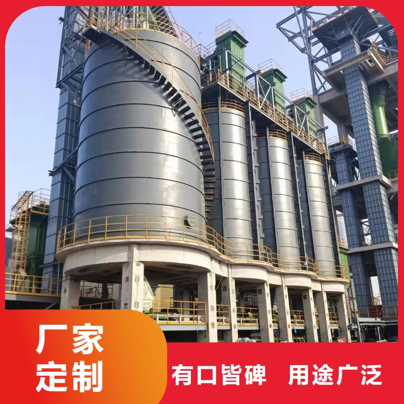 5萬噸粉煤灰鋼板庫廠家直售