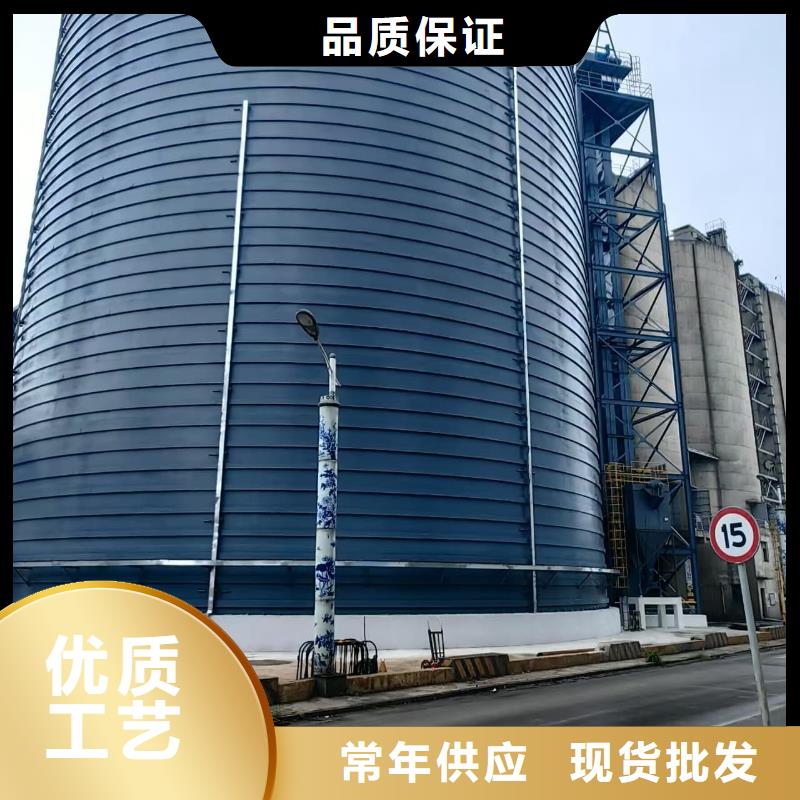 優(yōu)選3萬噸粉煤灰鋼板庫
