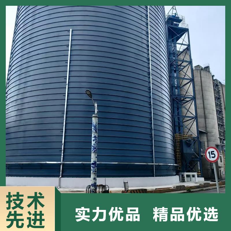 3萬噸粉煤灰鋼板倉一手報價