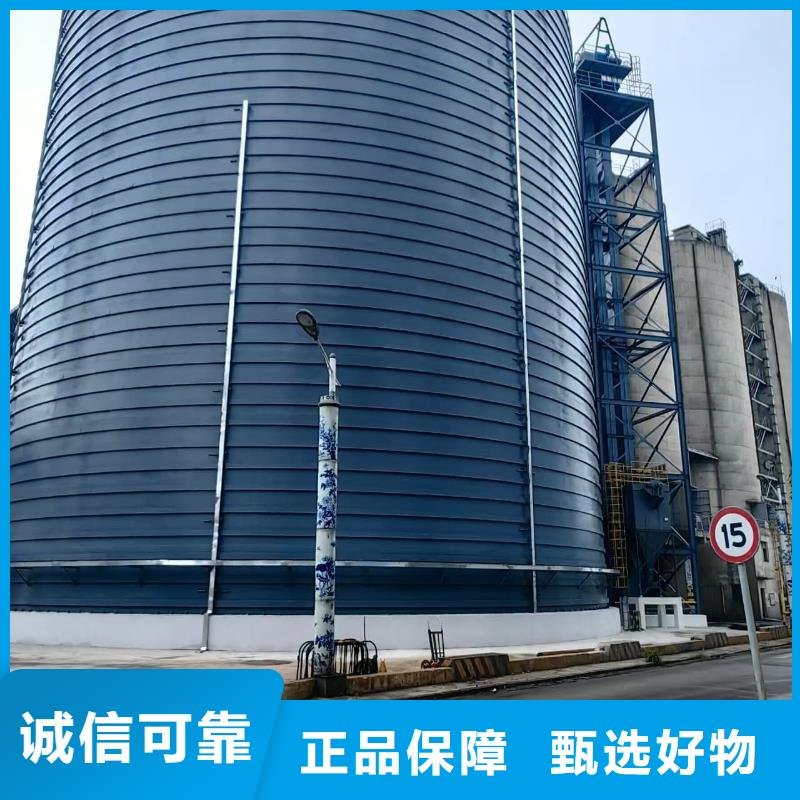 規(guī)格齊全的8萬噸粉煤灰鋼板倉批發(fā)商