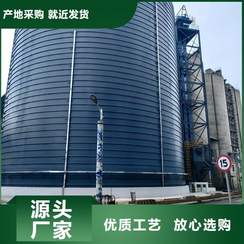 1萬噸粉煤灰鋼板倉廠家按需定制