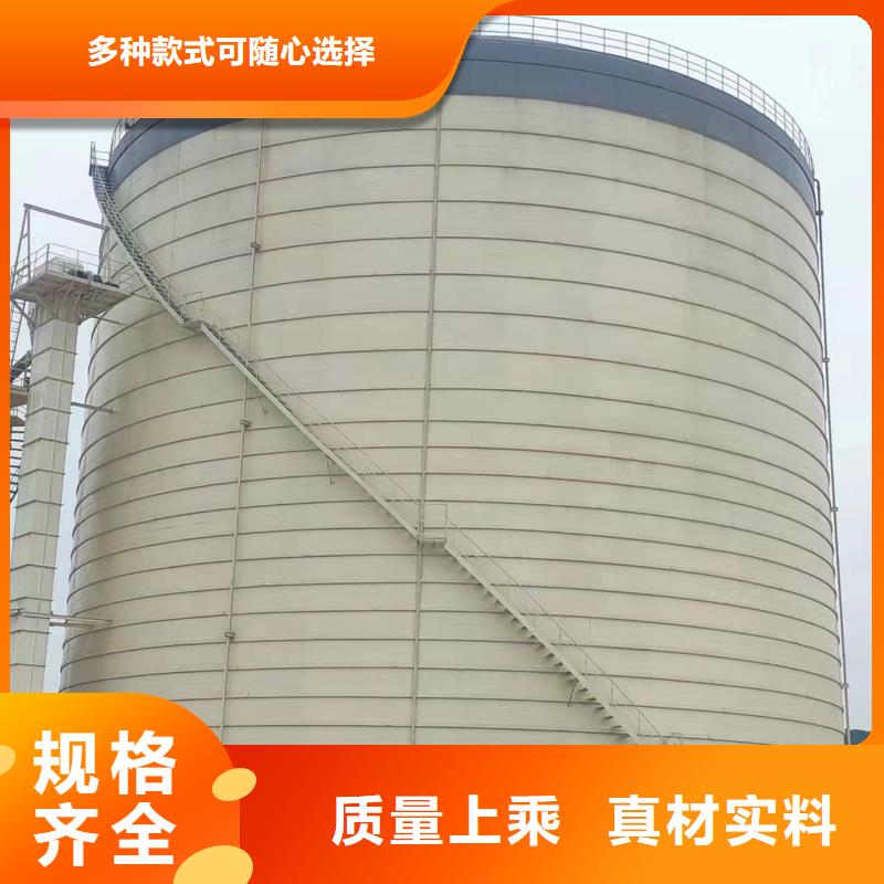 骨料鋼板庫廠家質(zhì)量過硬