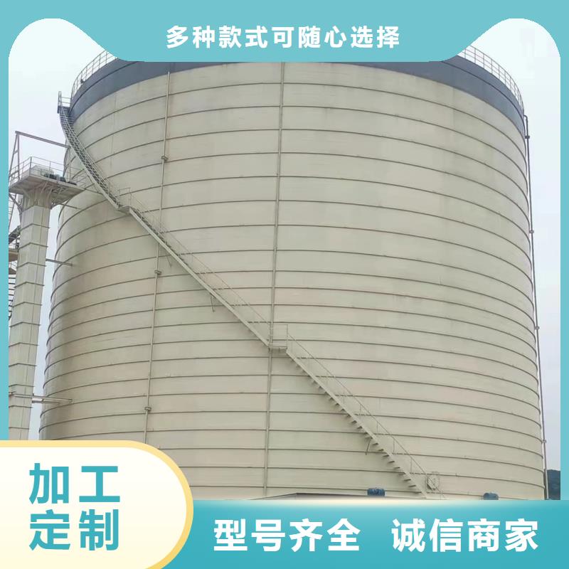 粉煤灰儲存罐遠銷各地