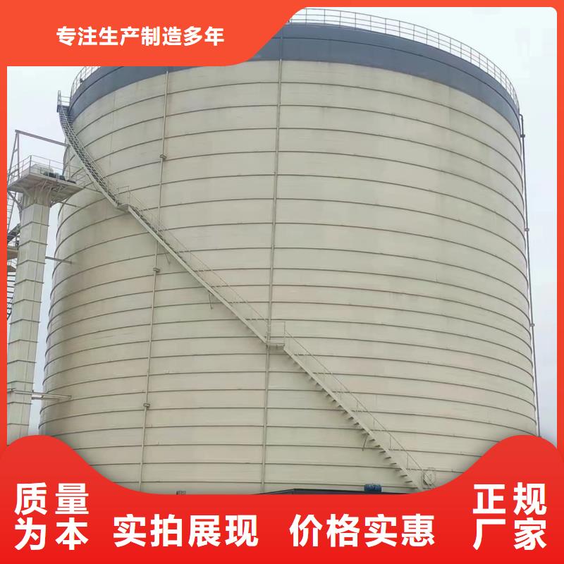 别找了，您要的焊接钢板仓都在这