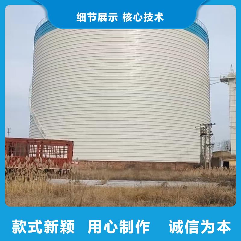 质量好的矿粉储存罐实体厂家