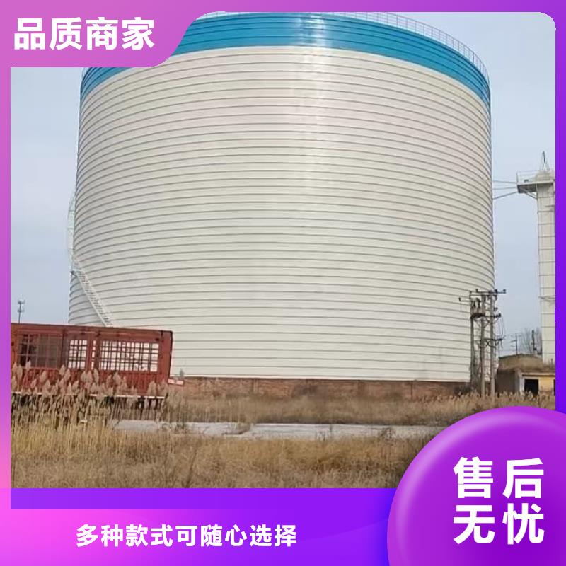 8萬噸粉煤灰鋼板庫大型廠家