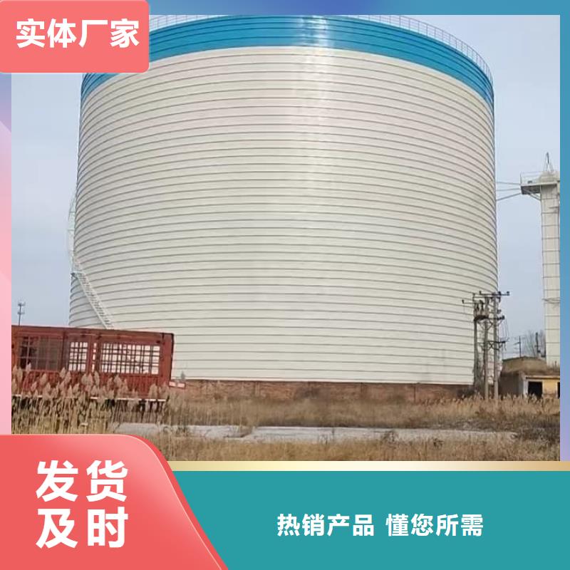 5萬噸粉煤灰鋼板庫廠家直售
