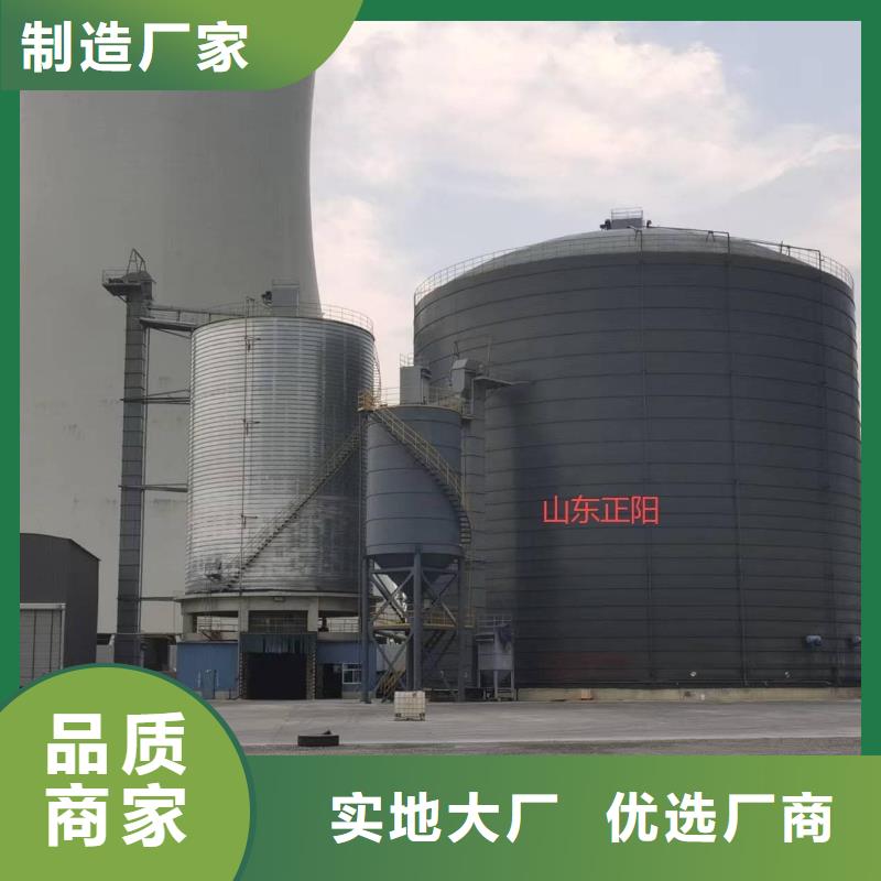 7萬噸粉煤灰鋼板倉 廠家直銷7萬噸粉煤灰鋼板倉
