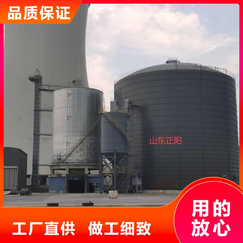 采購粉煤灰鋼板倉必看-質(zhì)量優(yōu)