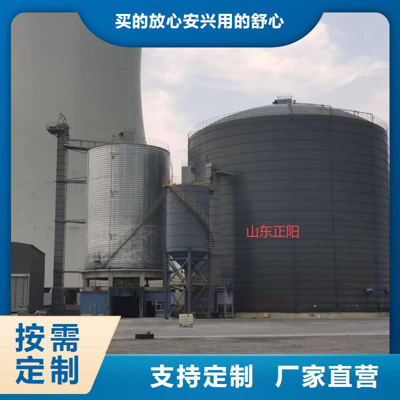 3萬噸粉煤灰鋼板倉一手報價