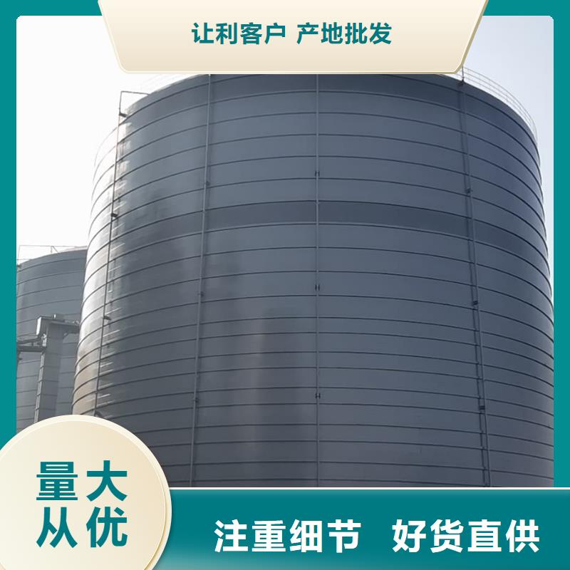 1萬噸水泥鋼板倉廠銷價(jià)優(yōu)