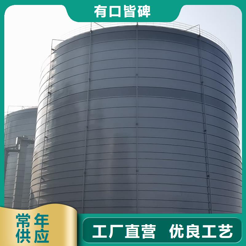 本地的2萬噸粉煤灰鋼板倉生產(chǎn)廠家