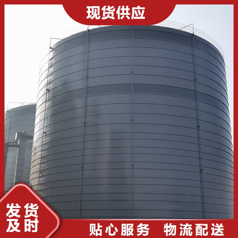 生產(chǎn)9萬噸粉煤灰鋼板倉_誠信廠家