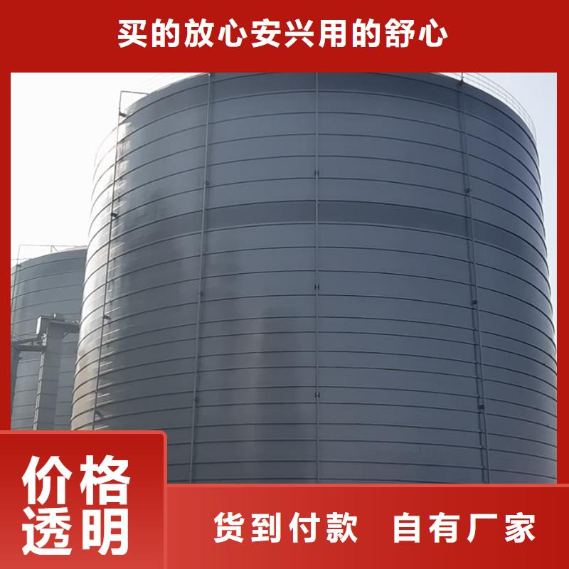 買6萬噸粉煤灰鋼板倉必看-規(guī)格全