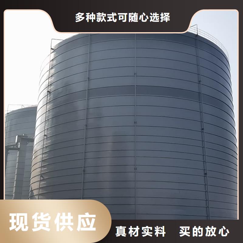 水泥儲存鋼板庫物流送貨上門