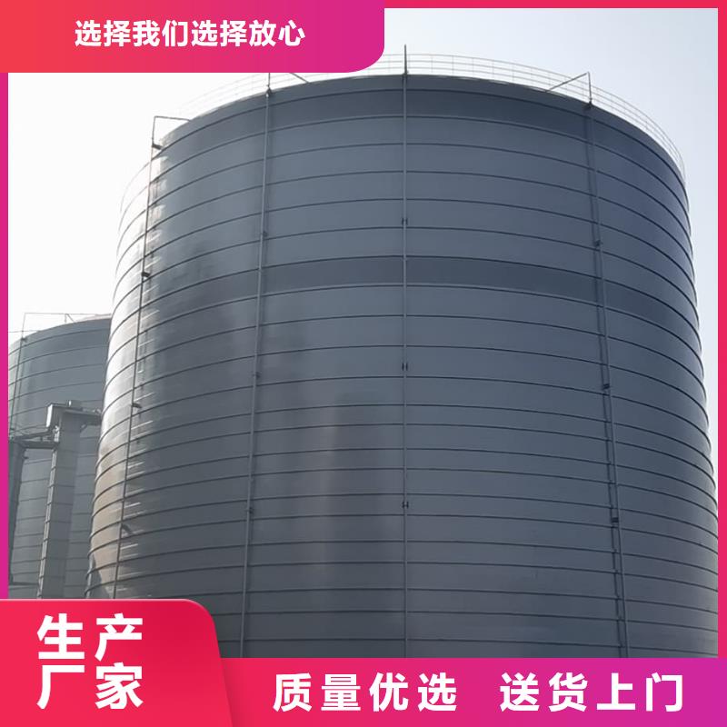 8萬(wàn)噸粉煤灰鋼板庫(kù)定制-不另行收費(fèi)