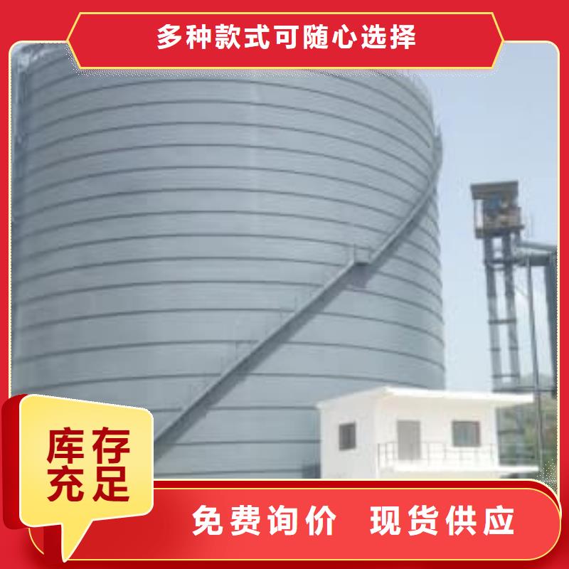 有现货的1万吨水泥钢板仓批发商