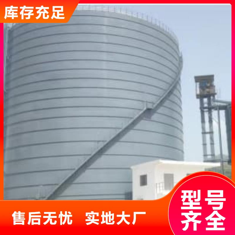 深圳大型鋼板庫(kù)多重優(yōu)惠