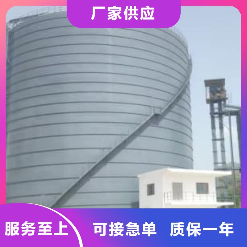 焊接鋼板倉【多圖】