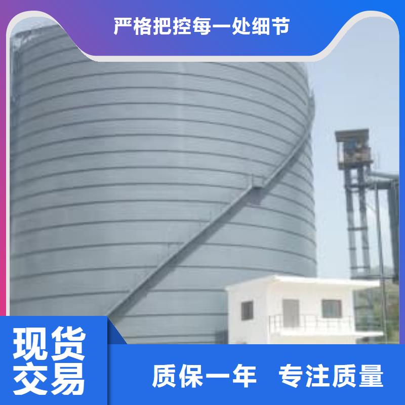 信譽好的粉煤灰鋼板庫生產(chǎn)廠家
