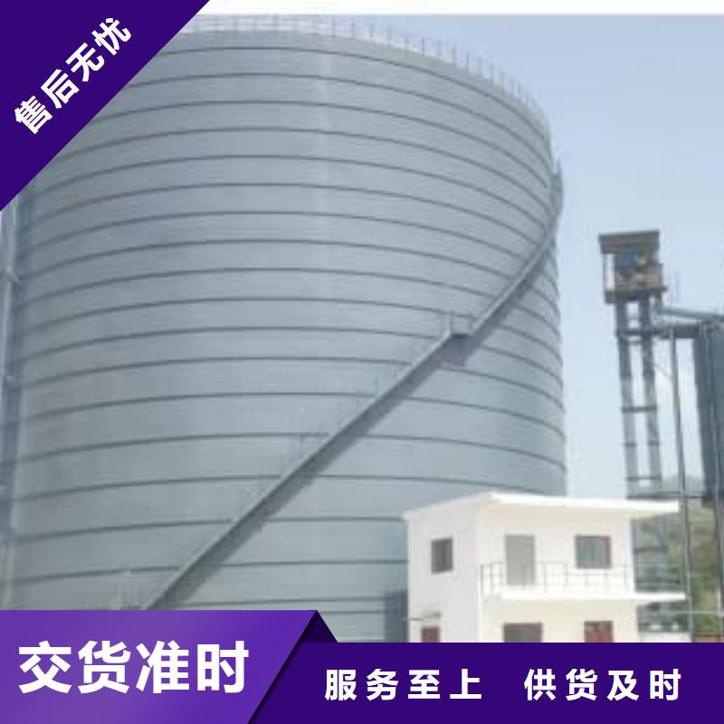 焊接鋼板倉(cāng)生產(chǎn)廠家-批發(fā)