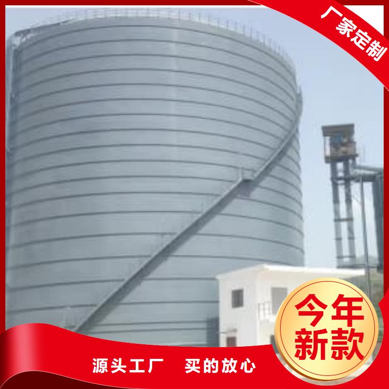 1萬噸水泥鋼板倉廠銷價(jià)優(yōu)