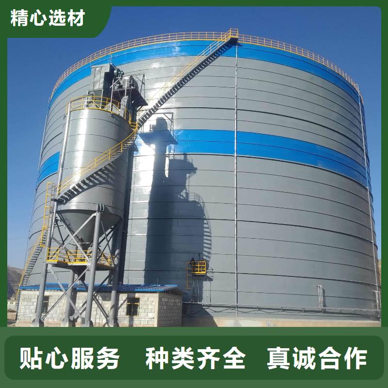 1萬(wàn)噸粉煤灰鋼板庫(kù)-1萬(wàn)噸粉煤灰鋼板庫(kù)實(shí)力強(qiáng)