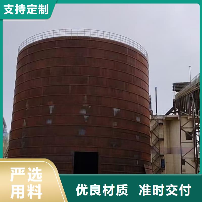2萬噸粉煤灰鋼板倉可來電定制-質(zhì)量可靠