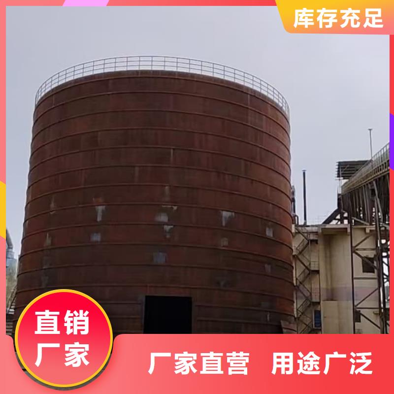 6萬噸粉煤灰鋼板庫-廠家為您在線服務(wù)