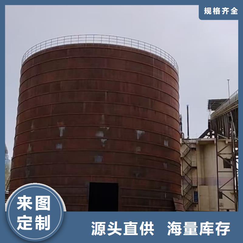 深圳大型鋼板庫多重優(yōu)惠