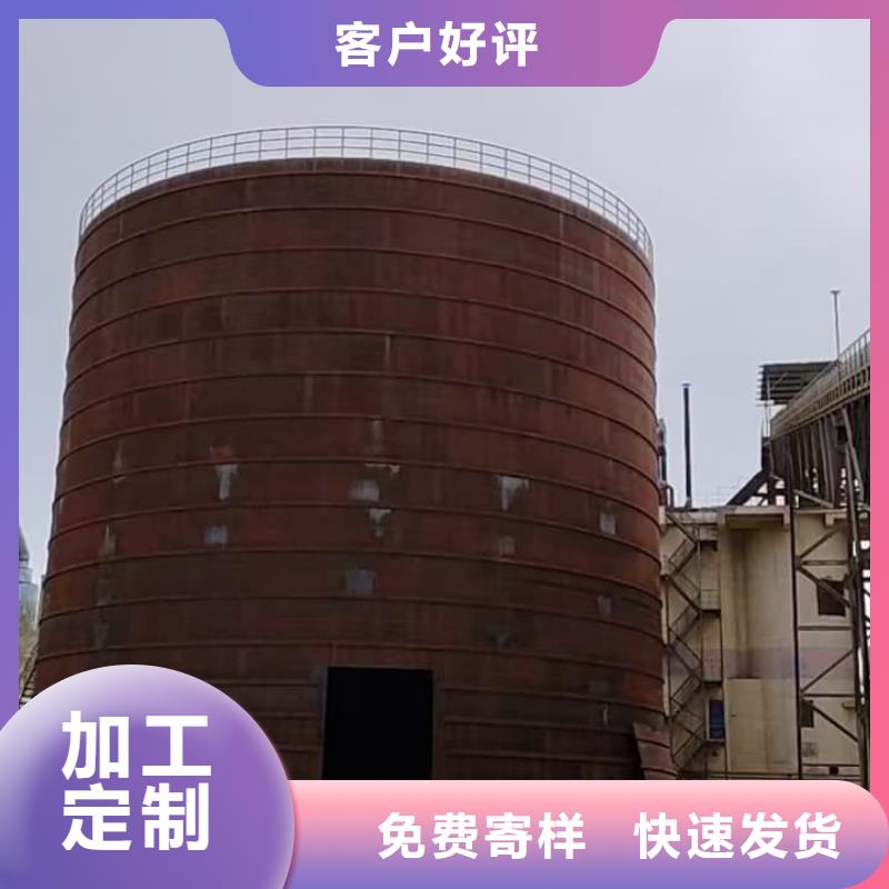 3萬噸粉煤灰鋼板倉一手報價
