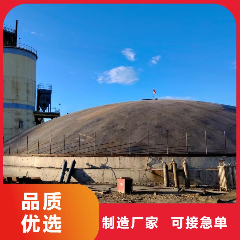 粉煤灰鋼板倉(cāng)免費(fèi)詢價(jià)