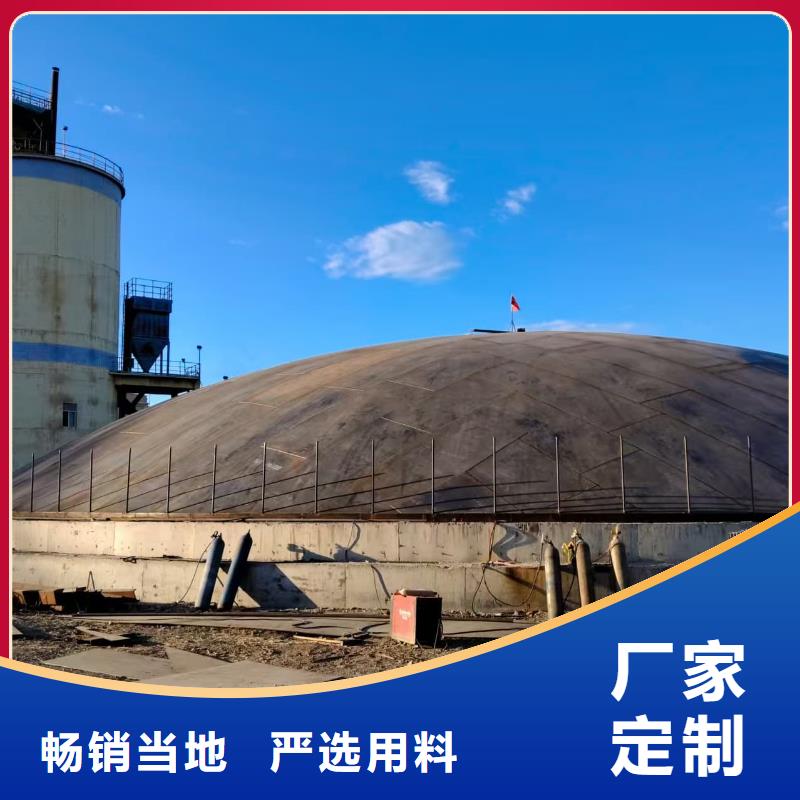 咨询：粉煤灰储存罐