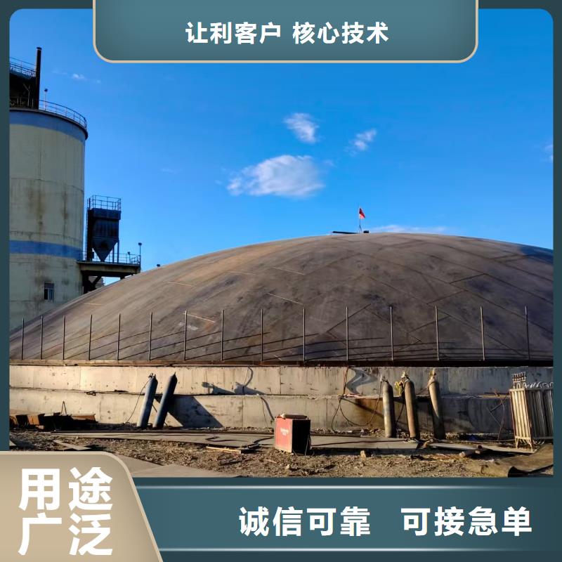 大型鋼板庫批發(fā)-歡迎詢價