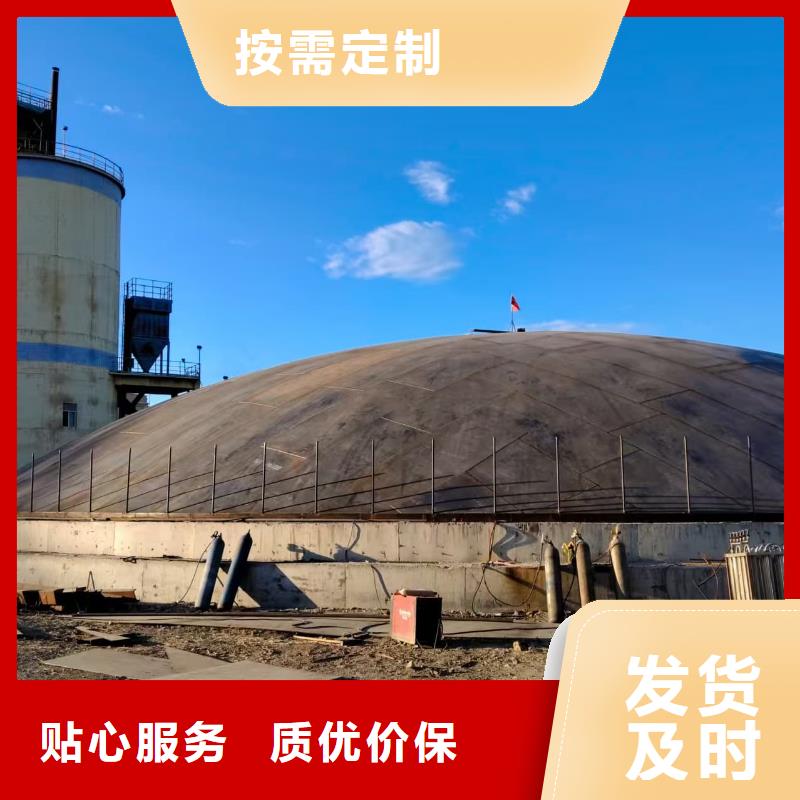 骨料鋼板倉規(guī)格齊全的廠家