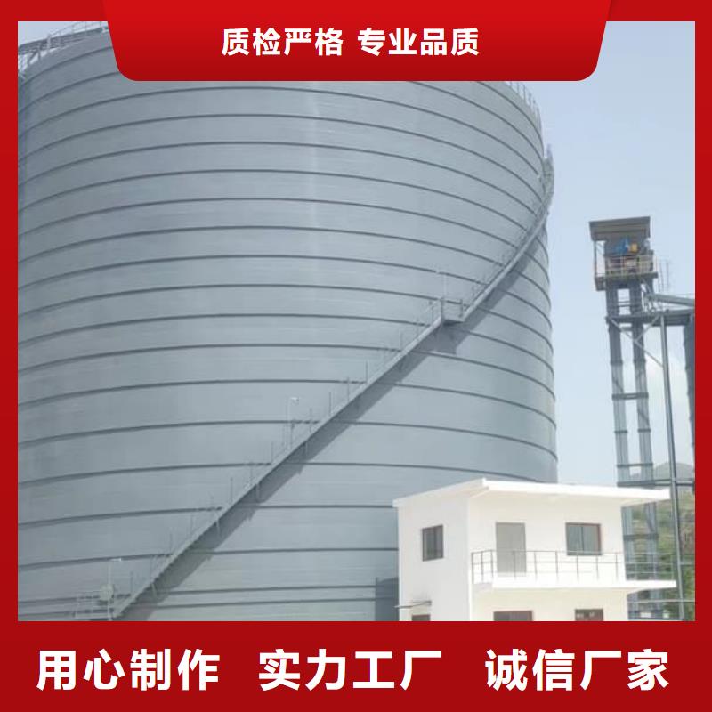 有现货的1万吨水泥钢板仓批发商