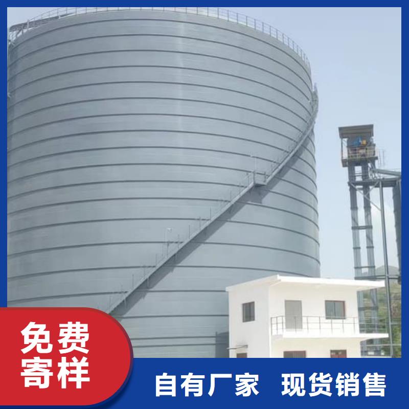 骨料鋼板庫廠家-質(zhì)量保證