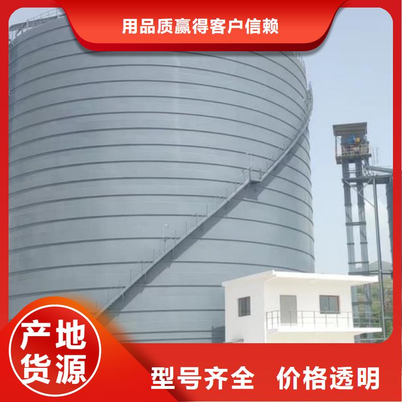 1萬噸粉煤灰鋼板倉廠家按需定制