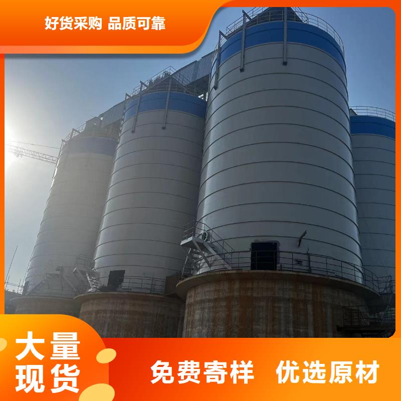 9萬噸粉煤灰鋼板庫全國送貨上門