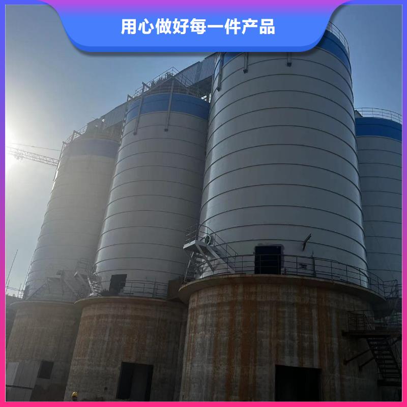 5萬噸粉煤灰鋼板庫企業(yè)-可接急單