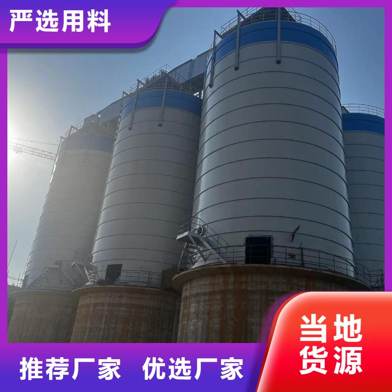 采購6萬噸粉煤灰鋼板庫-實體廠家可定制