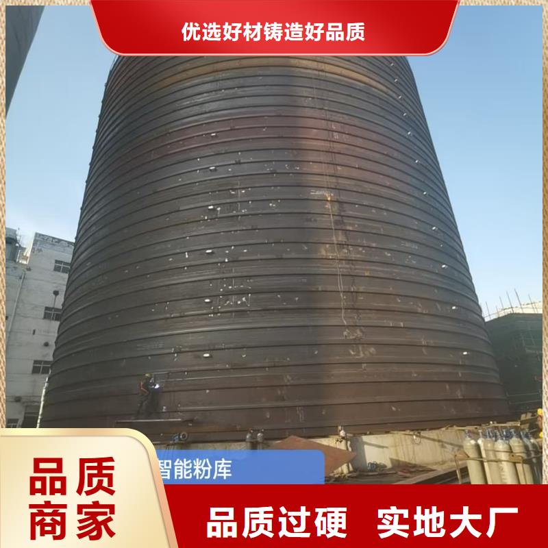 矿粉储存罐有资质