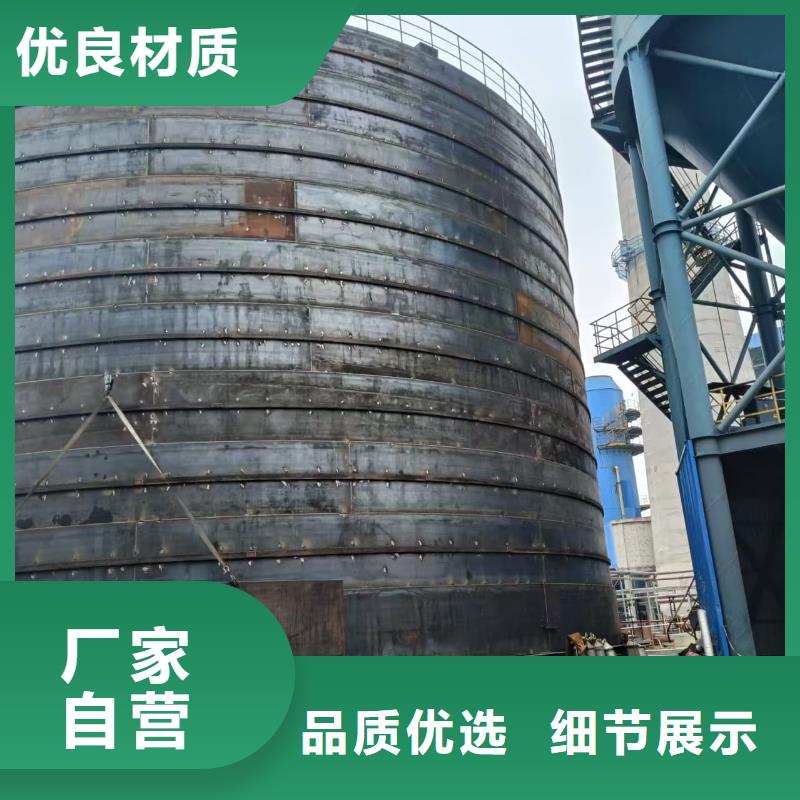 1萬噸粉煤灰鋼板倉廠家按需定制