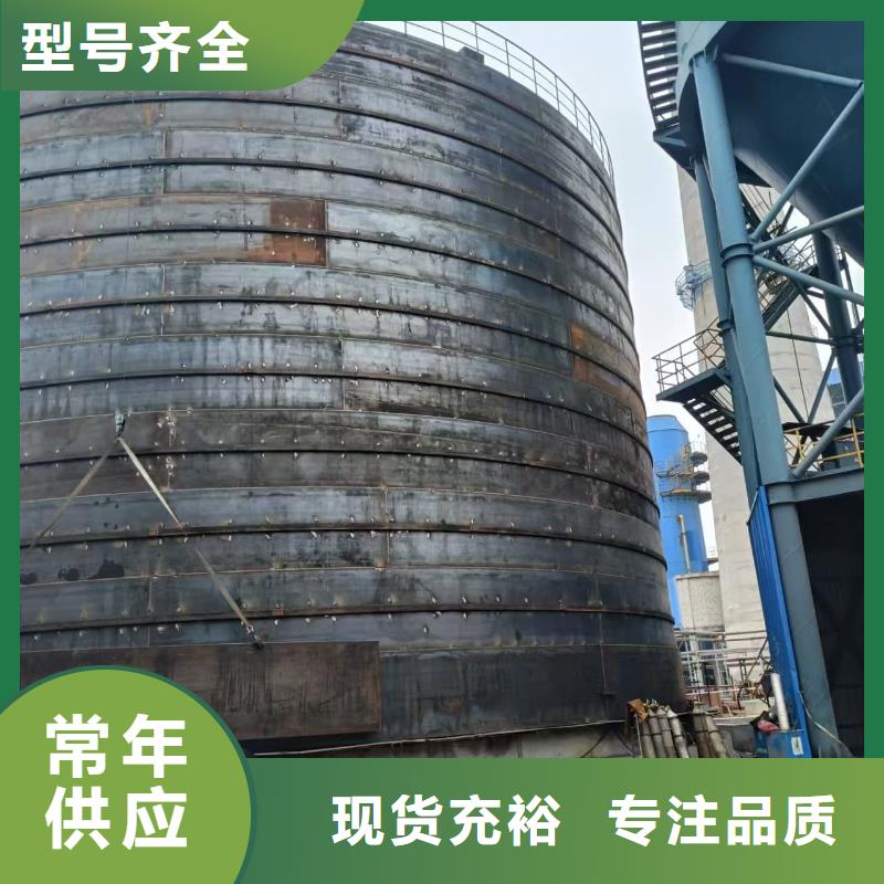 專業(yè)廠家直銷9萬噸粉煤灰鋼板庫