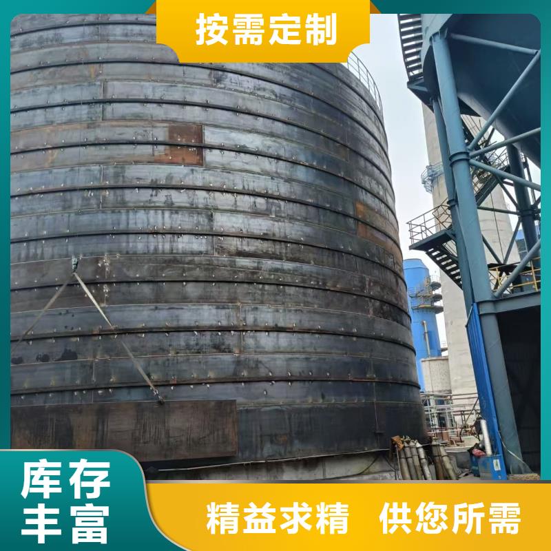 購買焊接鋼板倉聯(lián)系正陽鋼板倉建設(shè)工程有限公司