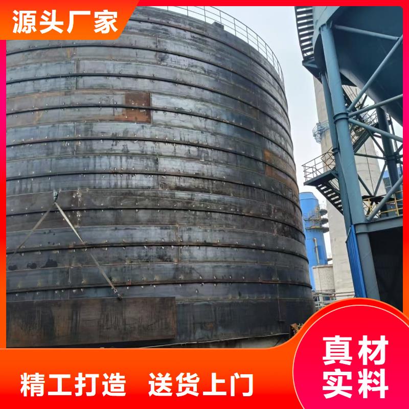 定制大型鋼板倉_優(yōu)質(zhì)廠家