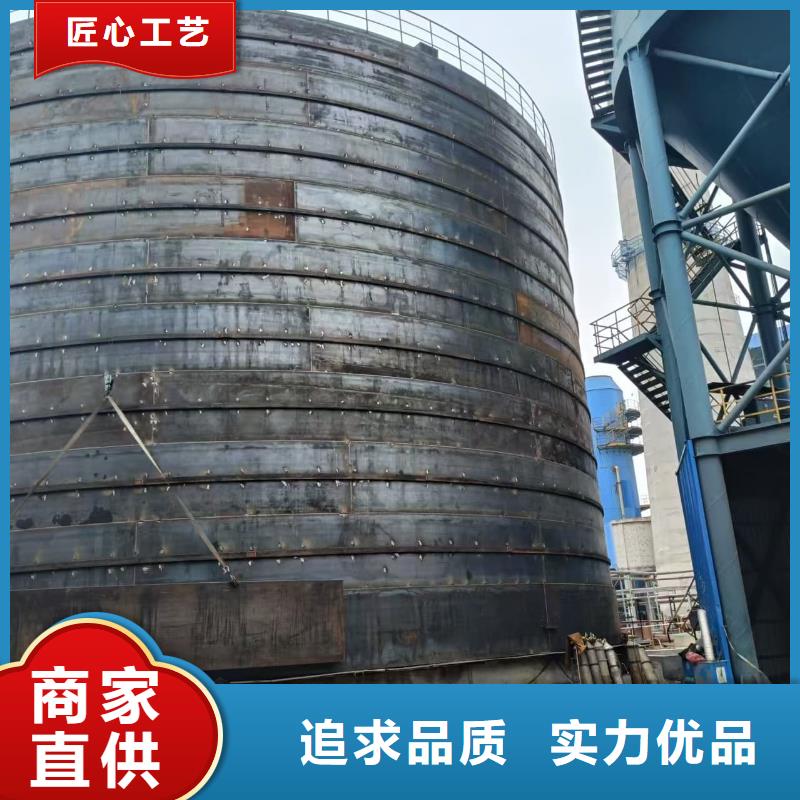 供應(yīng)批發(fā)礦粉儲(chǔ)存罐-價(jià)格優(yōu)惠
