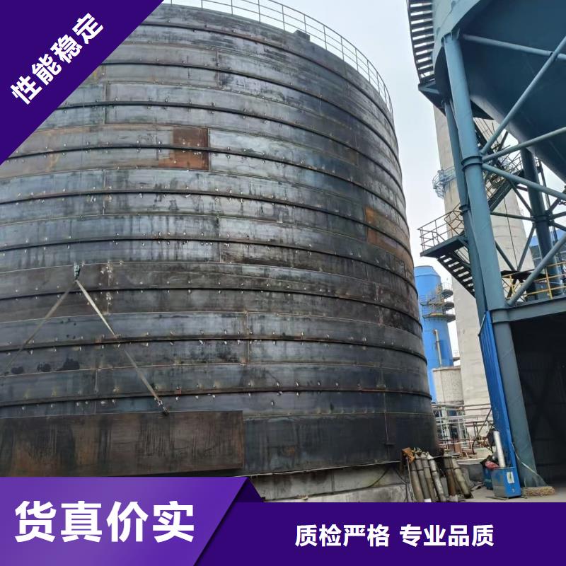 6萬(wàn)噸粉煤灰鋼板倉(cāng)直銷廠家