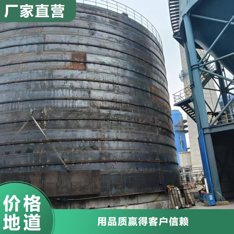 粉煤灰儲存罐遠銷各地